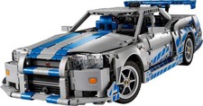 LEGO 42210 Technic 2 Fast 2
