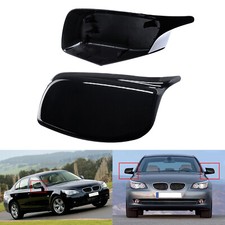 Gloss black wing rearview side - gloss,