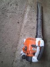 Stihl BG86C Handheld Leaf