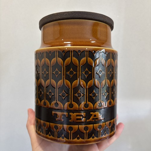 Hornsea pottery heirloom brown - heirloom,