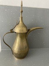vintage Brass Dallah Turkish