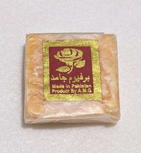 25g amber solid - amber, block