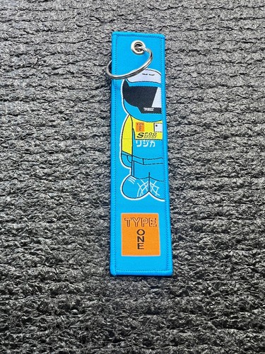 Spoon keyring tag honda - keyring, type