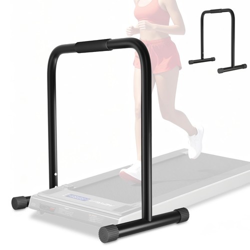 Walking pad handle bar - bar, only