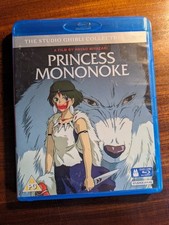 Princess mononoke studio - princess,