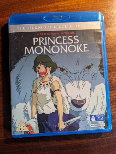 Princess mononoke studio - mononoke, (studio