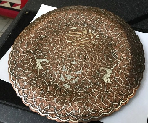 Antique eastern islamic arabic - islamic,