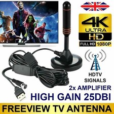 UK Best Portable TV Antenna Indoor Outdoor Digital HD Freeview Aerial Ariel A