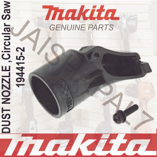 Makita 194415 plastic dust - 194415-2,