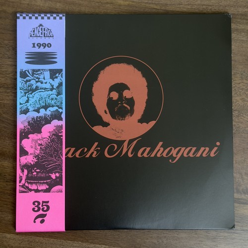 Moodymann black mahogani - moodymann,