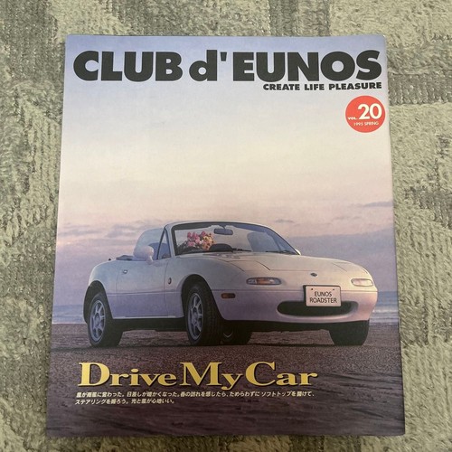 Dealer handout club - [dealer's, handout]