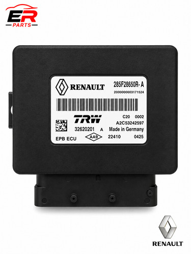 Electric handbrake control - electric,