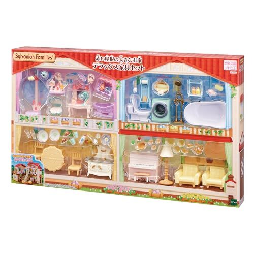 Sylvanian families calico - families,