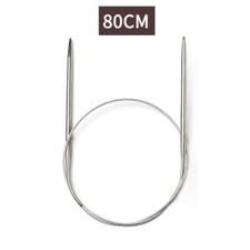 3.75mm Fixed circular knitting needles  Stainless steel knitting needles  80cm