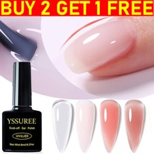 5 in 1 Builder Gel UV LED Gel Nail Polish Nail Extension Quick Builder Gel Nude