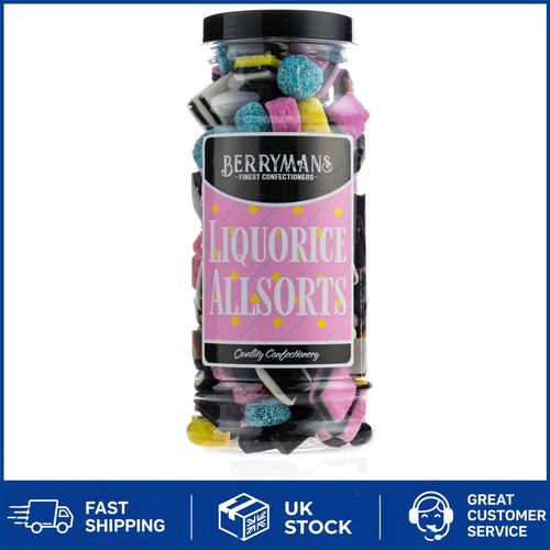 Retro sweet jar - retro,