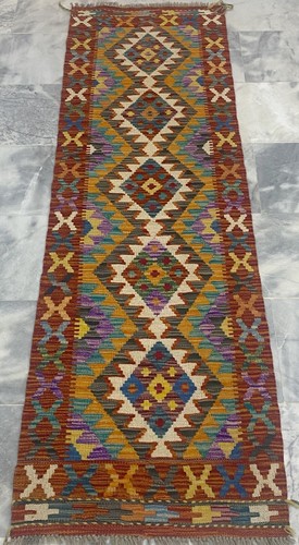 Afghan handmade geometric - handmade,