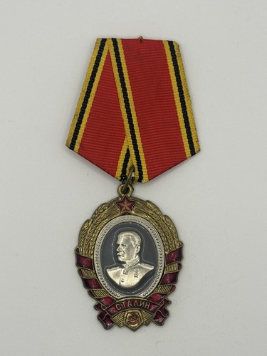 Russian soviet stalin - soviet,