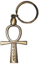 Key of Life Keychain Egyptian