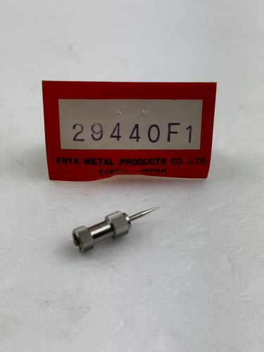 Enya model engine spares - engine,