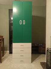 IKEA Children's Wardrobe with