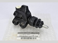 Nissan Genuine  30620-80E0A