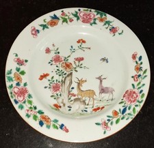 Exquisite 18th C Chinese Famille Verte Porcelain Two Deer Plate 1736+