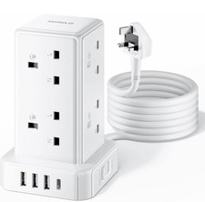 Tower Extension Lead 2m with 8