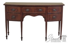 47890EC: English Hepplewhite