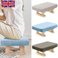 Wooden Low Stool Footrest