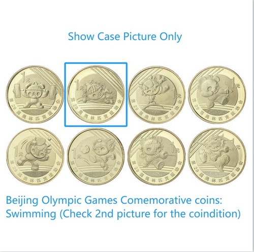 Uncirculated 2008 china - uncirculated,
