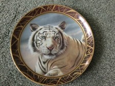 Franklin Mint Heirloom Recommendation Plate( Lord Of The Sunrise ) Limited Edit.
