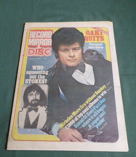 Record mirror disc - record,