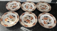 bone china dinner service set used