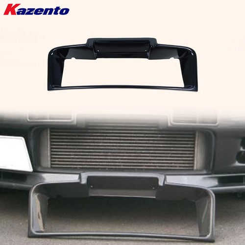Front bumper intercooler - front,