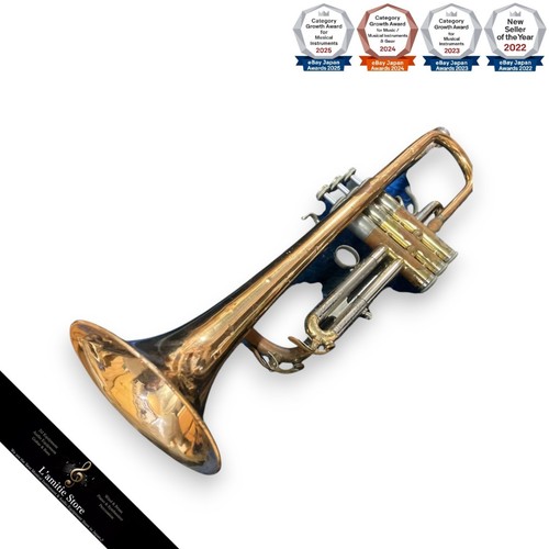 Yamaha ytr632 vintage trumpet - vintage,