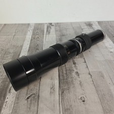 Prinz Galaxy f6.3 400mm Camera