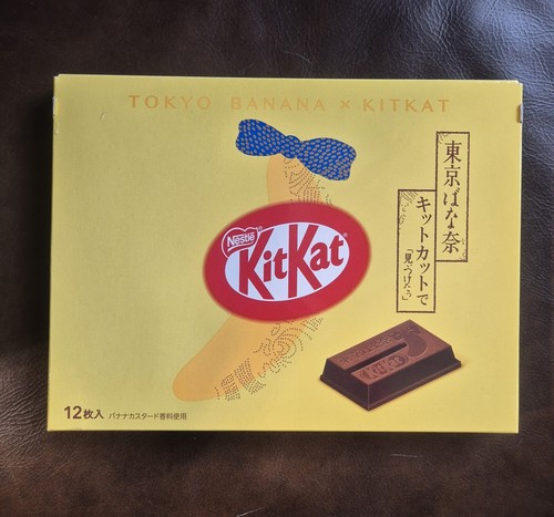 Japan nestle kit - nestle,
