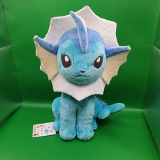 Pokémon Vaporeon Plush From
