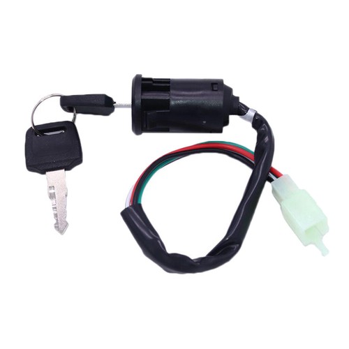 Ignition key barrel switch - barrel, 4