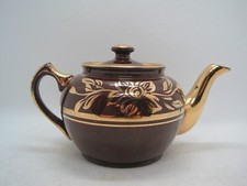 Sadler Brown Betty 1 .5 Cup
