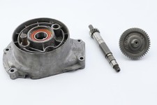 Transmission Cover PIAGGIO 125