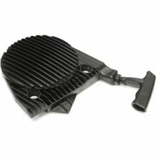 Recoil Starter Cover for Atlas