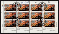 MARSHALL ISLANDS, SCOTT # 251