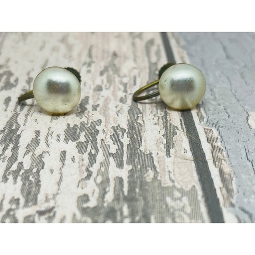 Faux pearl button vintage