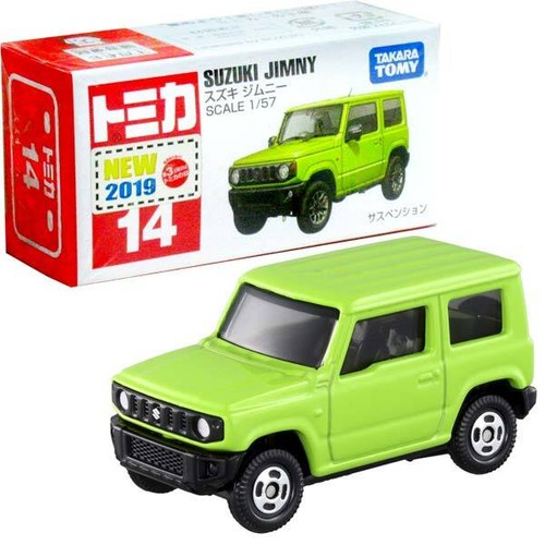 Takara tomy tomica suzuki - tomy, #14