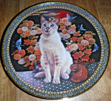 Lesley Anne Ivory Danbury Mint Plate Cats Around The World Ra Ra In Japan