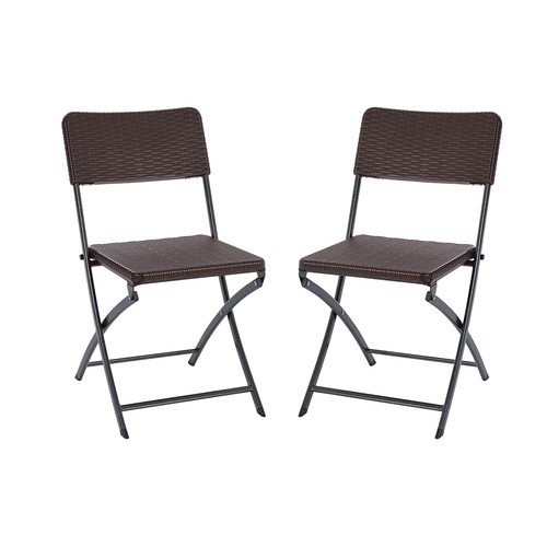 2pc patio bistro - 2pc,