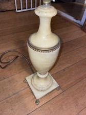 VINTAGE ALABASTER  MARBLE LAMP