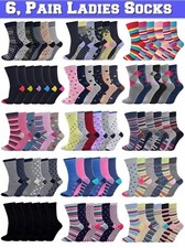 Ladies Womens Socks 6 Pairs Coloured Design Cotton Blend Designer Adults 4-7